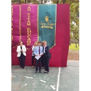 Certamen Literario 